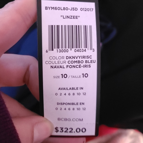 BCBC Linzee coctail dress- New - Picture 2 of 5